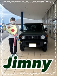 ご納車おめでとうございます！！【ジムニー】